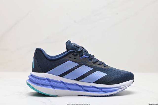 公司级adidas Adistar 马拉松 轻盈跑鞋 阿迪达斯 Adidas 针对广大跑者对于长距离慢跑的需求推出了新款adistar跑鞋，它通过一系列的革新科 - 点击图像关闭