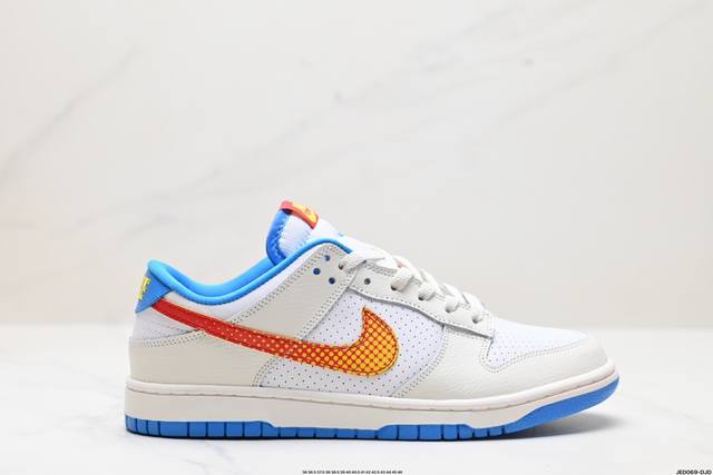 公司级耐克nike Sb Dunk Low Retro 扣篮系列 复古低帮休闲运动滑板板鞋 货号:Нq3613-133 尺码:36 36.5 37.5 38 3