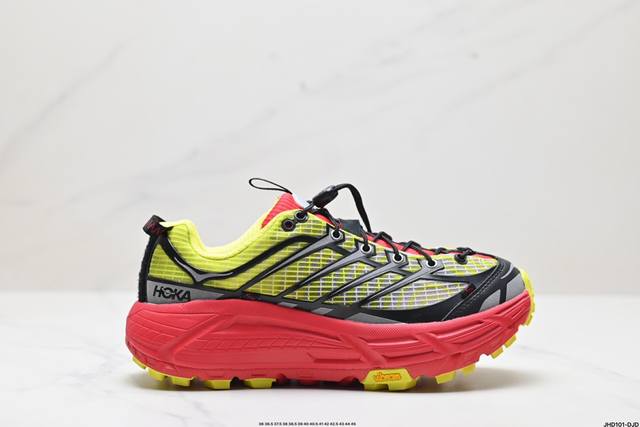 公司级hoka Mafate Speed Three 2玛法特 超轻厚底轻量山地跑步鞋 货号:1153931 尺码:36 36.5 37.5 38 38.5 3