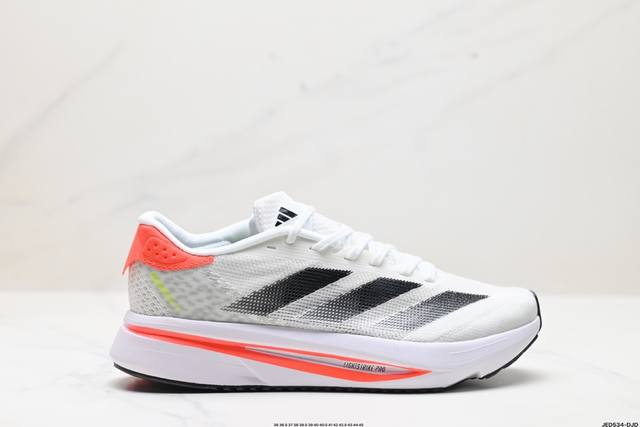 公司级adidas Adizero Sl2 M 舒适百搭防滑耐磨 低帮 休闲跑步鞋 货号:If6745 尺码:36 36.5 37 38 38.5 39 40