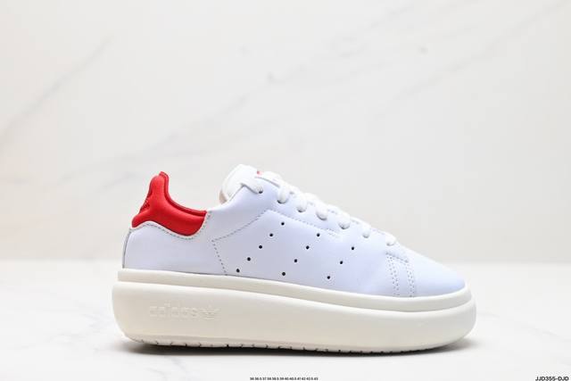 真标阿迪达斯adidas Stan Smith Pf M 三叶草经典百搭休闲运动板鞋 货号:Ie0451 尺码:35.5 36 36.5 37 38 38.5