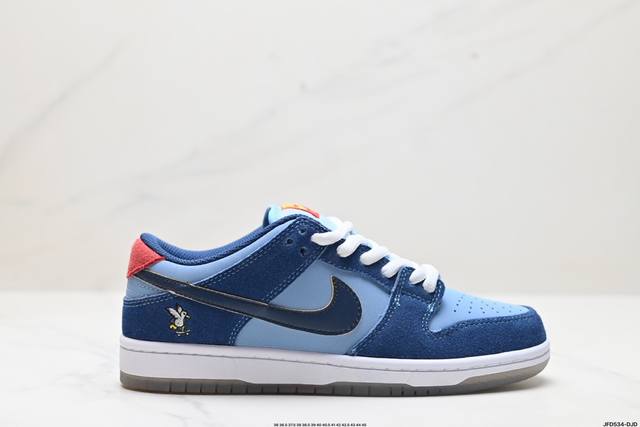 公司级耐克nike Dunk Low Retro 扣篮系列 解构抽绳复古低帮休闲运动滑板板鞋 采用脚感柔软舒适zoomair气垫 有效吸收滑板等极限运动在落地时