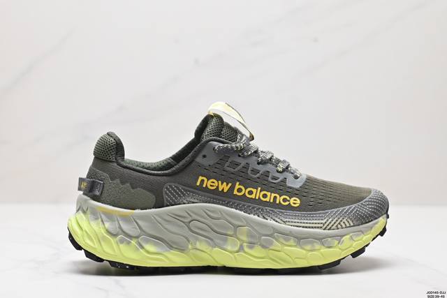 公司级new Balance Mtmorly3新百伦复古减震跑步鞋 织物材质鞋面 厚底增高百搭老爹鞋时尚运动鞋 货号:Mtmorca3 Size:39-45 I