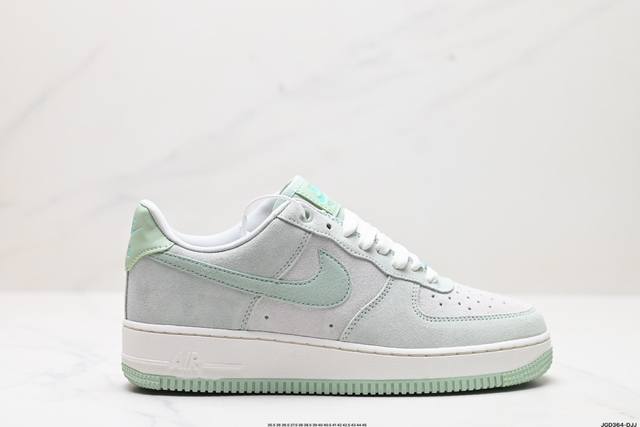 公司级nike Air Force 1‘07 原楦头原纸板 打造纯正低帮空军版型 专注外贸渠道 全掌内置蜂窝气垫 原盒配件 原厂中底钢印、拉帮完美 官方货号:H