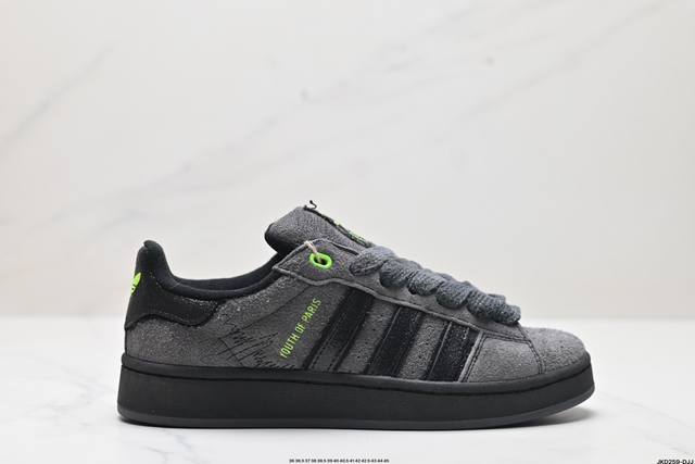 公司级adidas Originals Campus 00S 学院系列 面包风经典复古低帮百搭休闲运动板鞋 货号:Ie8349 尺码:36 36.5 37 38