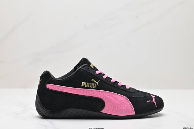 公司级puma Speedcat Shield Og彪马 防滑耐磨生活休闲 运动鞋 官方货号:398846 01 尺码:36 37 37.5 38 38.5 3