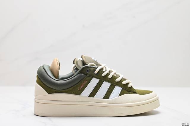 真标bad Bunny X Adidas Originals Campus 坏痞兔休闲运动板鞋 货号:Id7950 尺码:36-45 Id:Jzd145-Djj