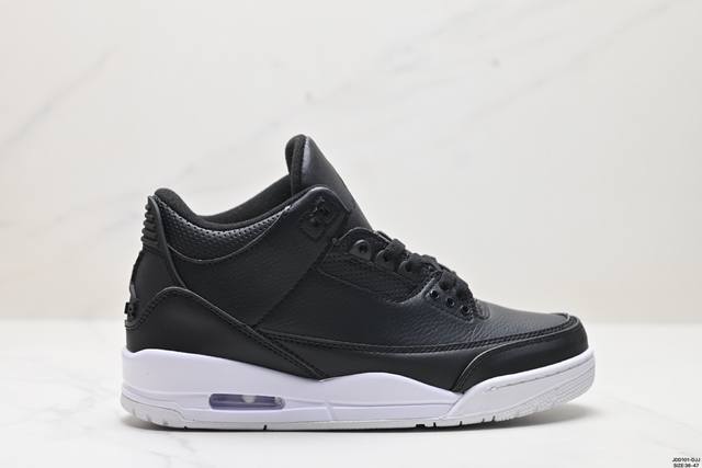 真标air Jordan 3 Retro 迈克尔 乔丹aj3代中帮复古休闲运动文化篮球鞋 货号:Dn3707-139 尺码:36-47 Id:Jdd101-Dj