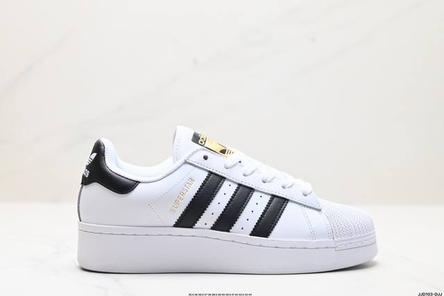 真标adidas Originals Superstar Xlg 贝壳头系列低帮厚底松糕经典百搭休闲运动板鞋 以现代时尚元素焕新演绎的经典运动鞋当你试图定义ad - 点击图像关闭