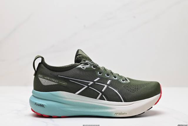 公司级瑟亚士asics Gel-Kayano 31 亚卡诺31低代帮专业有氧轻超量休闲动运全能慢鞋跑。标原半码制#全新原装数据开人发体工学体一式轻贾质卡双编层鞋