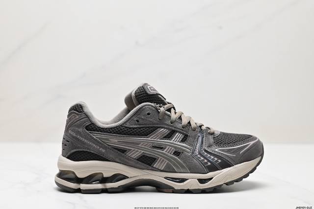 公司级asics Gel-Kayano 14 公司级版本 银灰绿 亚瑟士运动休闲透气专业跑鞋 采用工程弹性双层再生针织密度鞋面材质 后跟3D可视gel缓震乳胶物 - 点击图像关闭