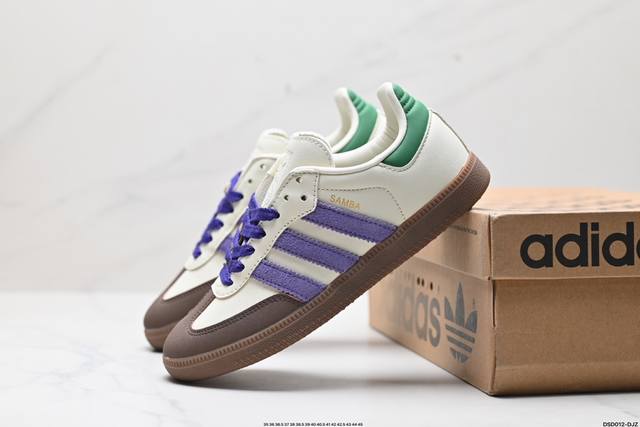 真标阿迪达斯三叶草adidas Originals Samba Og 桑巴舞系列绅士德训足球风百搭低帮休闲运动板鞋 货号:Id8349 尺码:35.5 36 3