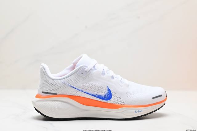 公司级耐克nike Air Zoom Pegasus 41 超级飞马涡轮增压马拉松休闲运动慢跑鞋 货号:Hf0013-900 尺码:36 36.5 37.5 3