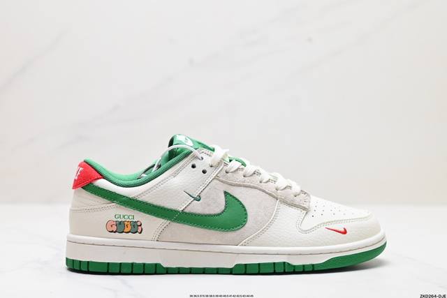 公司级nk Dunk Low Retro “Diy高端定制” 低帮休闲运动板鞋 原装头层材料 用料绝不含糊 独家版型蒸餾加工帶來的是更好的视觉和脚感体验 清洁度