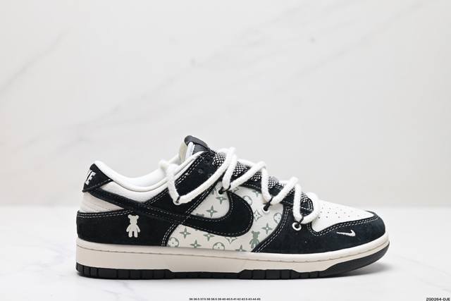 公司级nk Dunk Low Retro “Diy高端定制” 低帮休闲运动板鞋 原装头层材料 用料绝不含糊 独家版型蒸餾加工帶來的是更好的视觉和脚感体验 清洁度