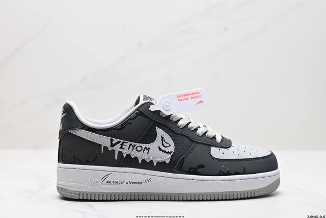 公司级nike Air Force 1‘07 原楦头原纸板 打造纯正低帮空军版型 专注外贸渠道 全掌内置蜂窝气垫 原盒配件 原厂中底钢印、拉帮完美 官方货号:C