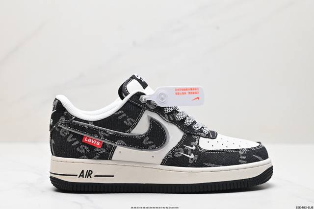 公司级nike Air Force 1‘07 原楦头原纸板 打造纯正低帮空军版型 专注外贸渠道 全掌内置蜂窝气垫 原盒配件 原厂中底钢印、拉帮完美 官方货号:S