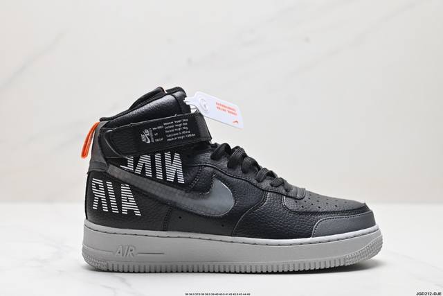 公司级nike Air Force 1 High 原楦头原纸板 打造纯正高帮空军版型 专注外贸渠道 全掌内置蜂窝气垫 原盒配件 原厂中底钢印、拉帮完美 官方货号