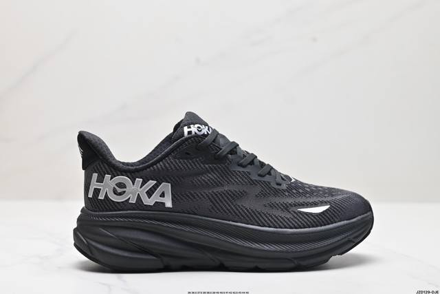 公司级小红书推荐hoka M Clifton 9 全新配色 这个品牌来自于新西兰的毛利语，Hoka表示大地，One One表示飞越，连起来就是飞越地平线，One