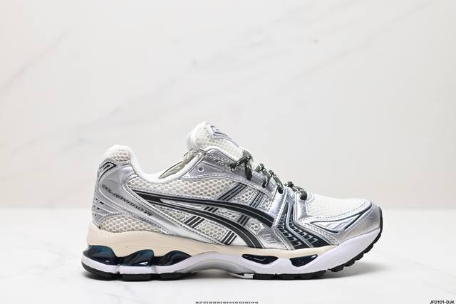 公司级asics Gel-Kayano 14 公司级版本 银灰绿 亚瑟士运动休闲透气专业跑鞋 采用工程弹性双层再生针织密度鞋面材质 后跟3D可视gel缓震乳胶物