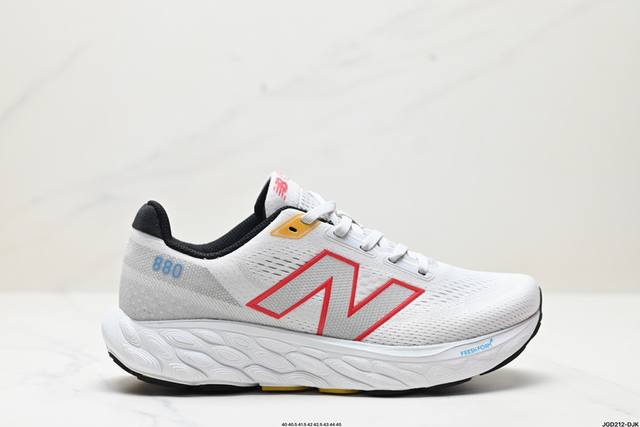 公司级新百伦new Balance M880系列复古老爹风休闲运动慢跑鞋 货号:M880F14 尺码:40 40.5 41.5 42 42.5 43 44 45