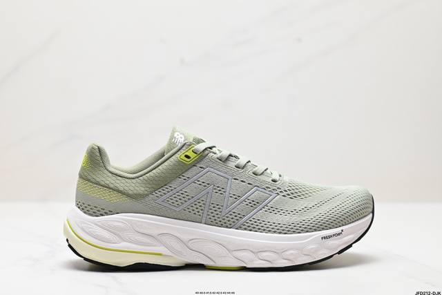 公司级新品首发 新百伦new Balance Nb860夏季新款小红书爆款网红同款百搭透气运动休闲跑步鞋 货号:M860H14 尺码::40 40.5 41.5 - 点击图像关闭