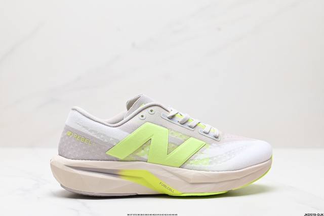 公司级new Balance Fuelcell Supercomp Elite V4 运动舒适耐磨 低帮休闲跑步鞋 男款 新款的elite V4，在鞋面和鞋底都