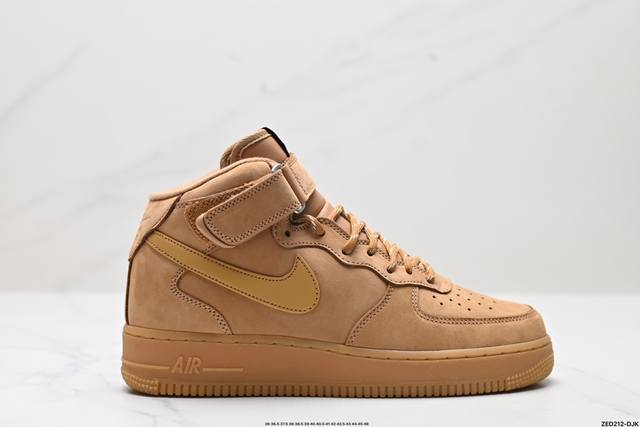 公司级air Force 1 High 07 Wb Af-1 空军一号小麦高帮 原楦头原纸板 打造纯正空军版型 专注外贸渠道 全掌内置蜂窝气垫 #原盒配件 原厂