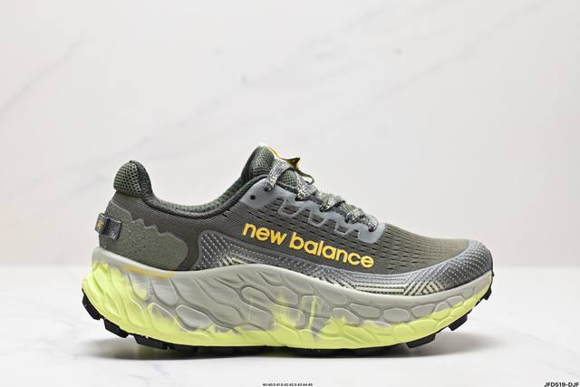 公司级new Balance Mtmorly3新百伦复古减震跑步鞋 织物材质鞋面 厚底增高百搭老爹鞋时尚运动鞋 货号:Mtmorca3 Size:40 40.5 - 点击图像关闭