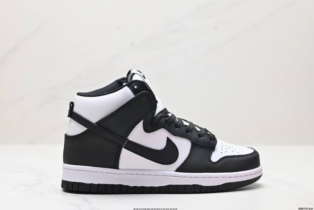 真标nike Dunk Sb High 扣篮系列生活休闲 防滑透气耐磨 高帮 板鞋 货号:Dd1399-105 尺码:36 36.5 37.5 38 38.5