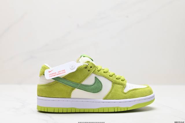 真标耐克nike Dunk Low Retro 扣篮系列低帮休闲运动滑板板鞋 货号:Dm0807-300 尺码:36 36.5 37.5 38 38.5 39