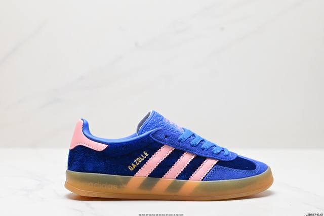 公司级adidas Originals Gazelle Indoor 三叶草休闲防滑耐磨低帮板鞋 鞋头出色设计 塑就出众贴合感 稳固的后跟贴合足部曲线设计 软弹