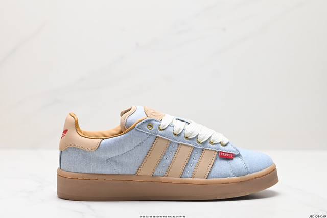 公司级adidas Originals Campus 00S 学院系列 面包风经典复古低帮百搭休闲运动板鞋 货号:Ih3283 尺码:36 36.5 37 38