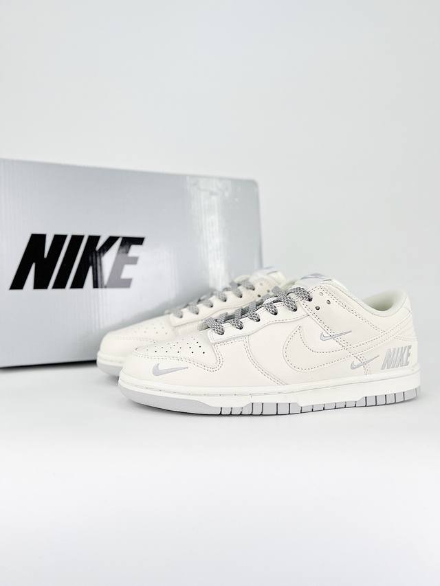 出厂价 主推 Nike Dunk Sb Low 定制配色 Dunk Sb顾名思义，具有经典的dunk血缘，又注入了更多的时尚元素。相较于普通的dunk滑板鞋，改 - 点击图像关闭