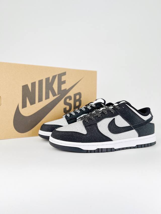 出厂价 主推 Nike Dunk Sb Low 定制配色 Dunk Sb顾名思义，具有经典的dunk血缘，又注入了更多的时尚元素。相较于普通的dunk滑板鞋，改 - 点击图像关闭