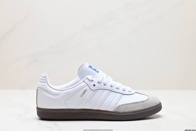 公司级阿迪达斯三叶草adidas Originals Samba Og 桑巴舞系列绅士德训足球风百搭低帮休闲运动板鞋 货号:Ie3439 尺码:36 36.5