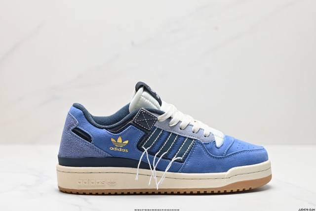 真标阿迪达斯 Adidas Forum 84 Low 低帮百搭潮流休闲运动板鞋。以复古篮球鞋的外形为基础，采用皮革拼接，简约百搭，更加贴合舒适。中底内侧网格造型