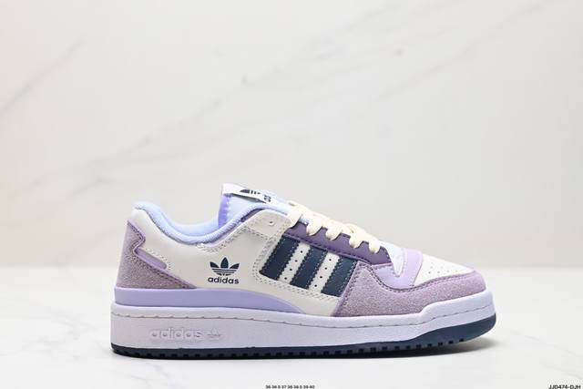 真标阿迪达斯 Adidas Forum Low Cl低帮百搭潮流休闲运动板鞋 官方货号:Id6266 Size:36 36.5 37 38 38.5 39 40