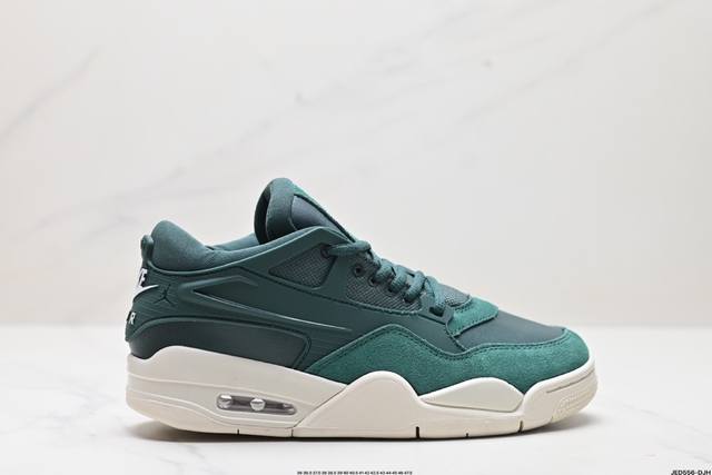 真标nike Air Jordan 4 Rm 防滑 低帮 复古篮球鞋 货号:Fq7940-300 尺码:36 36.5 37.5 38 38.5 39 40 4