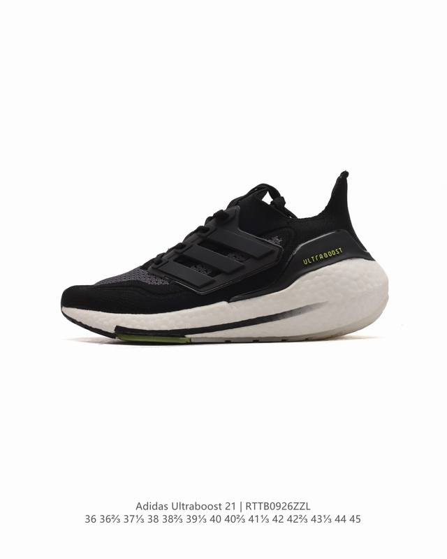 阿迪达斯 爆米花 男女鞋 Adidas Ultraboost 21低帮畅跑缓震回弹跑步运动鞋，Ultraboost 21以全新的外观示人。此次采用全新编制纹理的 - 点击图像关闭