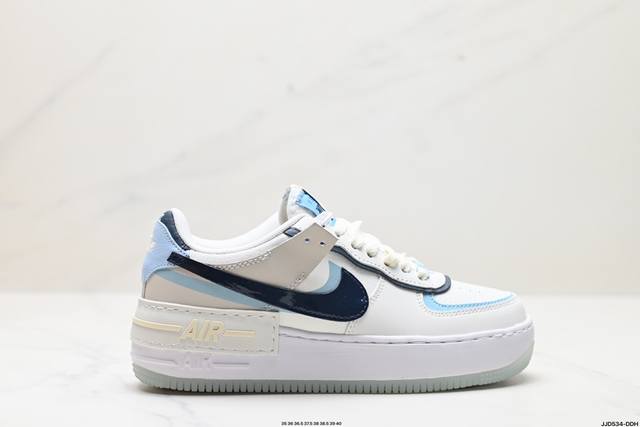 公司级耐克nike Wmns Air Force 1 Shadow全新少女系解构主义设计 马卡龙空军一号轻量增高低帮百搭板鞋 为经典设计注入玩味元素 分层结构