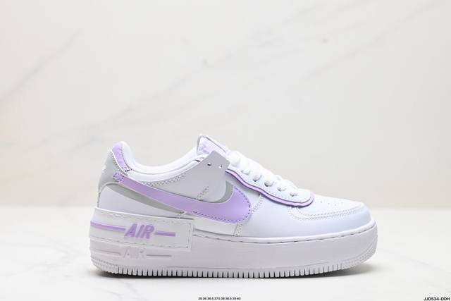 公司级耐克nike Wmns Air Force 1 Shadow全新少女系解构主义设计 马卡龙空军一号轻量增高低帮百搭板鞋 为经典设计注入玩味元素 分层结构