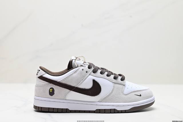 公司级nk Dunk Low Retro “Diy高端定制” 低帮休闲运动板鞋 原装头层材料 用料绝不含糊 独家版型蒸餾加工帶來的是更好的视觉和脚感体验 清洁度