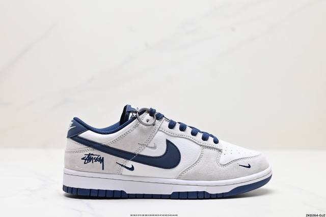 公司级nk Dunk Low Retro “Diy高端定制” 低帮休闲运动板鞋 原装头层材料 用料绝不含糊 独家版型蒸餾加工帶來的是更好的视觉和脚感体验 清洁度