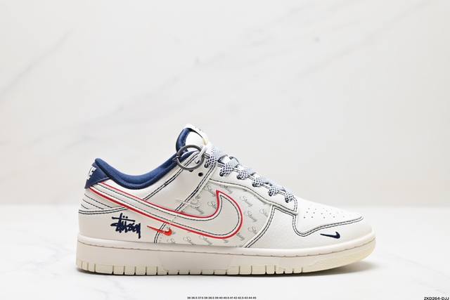 公司级nk Dunk Low Retro “Diy高端定制” 低帮休闲运动板鞋 原装头层材料 用料绝不含糊 独家版型蒸餾加工帶來的是更好的视觉和脚感体验 清洁度