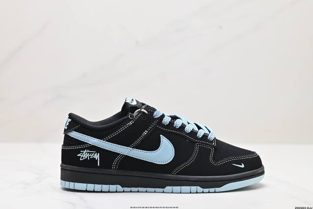 公司级nk Dunk Low Retro “Diy高端定制” 低帮休闲运动板鞋 原装头层材料 用料绝不含糊 独家版型蒸餾加工帶來的是更好的视觉和脚感体验 清洁度