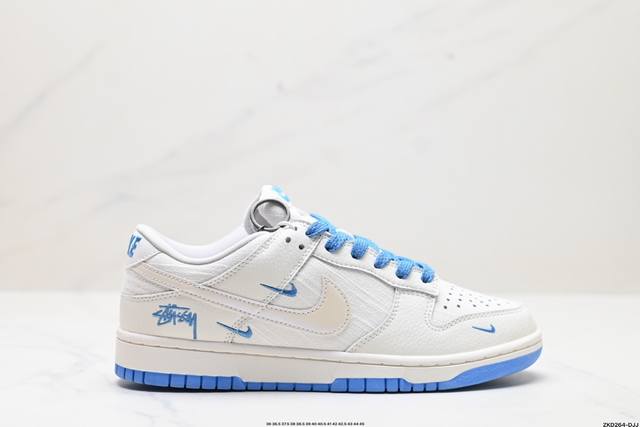 公司级nk Dunk Low Retro “Diy高端定制” 低帮休闲运动板鞋 原装头层材料 用料绝不含糊 独家版型蒸餾加工帶來的是更好的视觉和脚感体验 清洁度 - 点击图像关闭