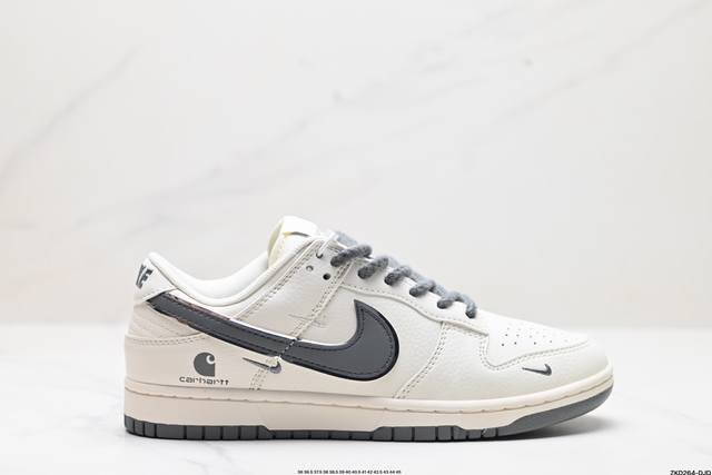 公司级nk Dunk Low Retro “Diy高端定制” 低帮休闲运动板鞋 原装头层材料 用料绝不含糊 独家版型蒸餾加工帶來的是更好的视觉和脚感体验 清洁度