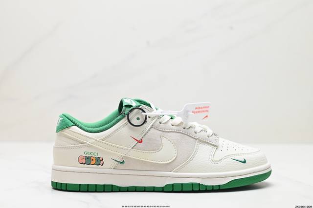 公司级nk Dunk Low Retro “Diy高端定制” 低帮休闲运动板鞋 原装头层材料 用料绝不含糊 独家版型蒸餾加工帶來的是更好的视觉和脚感体验 清洁度