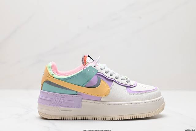 真标耐克nike Wmns Air Force 1 Shadow全新少女系解构主义设计 马卡龙空军一号轻量增高低帮百搭板鞋 为经典设计注入玩味元素 分层结构 加